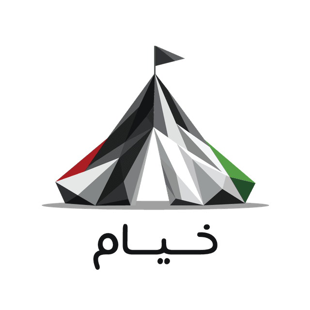 شعار أكاديمية الخيام